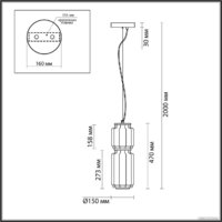 Подвесная люстра Odeon Light Jam 5408/20L - Превью изображения №2 — Интернет-магазин Time-Shop