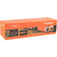 Угловая шлифмашина Patriot AG 150 110301155 - Превью изображения №12 — Интернет-магазин Time-Shop