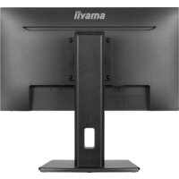 Монитор iiyama ProLite XUB2293HS-B6 - Превью изображения №9 — Интернет-магазин Time-Shop