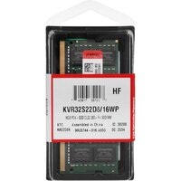 Оперативная память Kingston 16ГБ DDR4 SODIMM 3200 МГц KVR32S22D8/16WP - Превью изображения №3 — Интернет-магазин Time-Shop