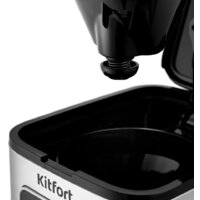 Капельная кофеварка Kitfort KT-752 - Превью изображения №3 — Интернет-магазин Time-Shop