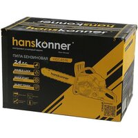 Бензопила Hanskonner HGC4516 - Превью изображения №14 — Интернет-магазин Time-Shop