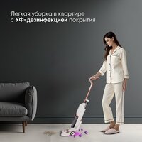 Вертикальный моющий пылесос Airo FW5540UV - Превью изображения №18 — Интернет-магазин Time-Shop