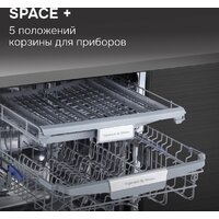 Встраиваемая посудомоечная машина Zigmund & Shtain DW 310.6 - Превью изображения №14 — Интернет-магазин Time-Shop