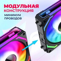 Комплект вентиляторов для корпуса Redragon GC-F012 - Превью изображения №8 — Интернет-магазин Time-Shop