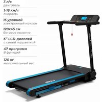 Электрическая беговая дорожка DFC Fytter 7SX - Превью изображения №2 — Интернет-магазин Time-Shop
