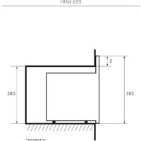 Микроволновая печь KUPPERSBERG HMW 633 B - Превью изображения №6 — Интернет-магазин Time-Shop