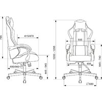 Офисное кресло Knight Terminator (розовый Velvet 36) - Превью изображения №18 — Интернет-магазин Time-Shop