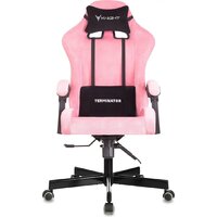 Офисное кресло Knight Terminator (розовый Velvet 36) - Превью изображения №2 — Интернет-магазин Time-Shop