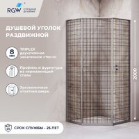 Душевой уголок RGW SV-82Gr R 33328299-2410R (серый/черная вуаль) - Превью изображения №3 — Интернет-магазин Time-Shop