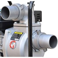 Мотопомпа Skiper LT30CX - Превью изображения №4 — Интернет-магазин Time-Shop