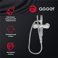 Душевая система  Agger Merry A1393300 - Превью изображения №3 — Интернет-магазин Time-Shop