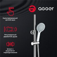 Душевая система  Agger Merry A1393300 - Превью изображения №4 — Интернет-магазин Time-Shop