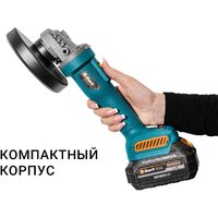 Угловая шлифмашина Bort BWS-21Li-Pro (без АКБ) - Превью изображения №10 — Интернет-магазин Time-Shop