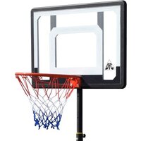 Баскетбольная стойка DFC Kidse - Превью изображения №2 — Интернет-магазин Time-Shop