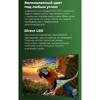 Телевизор MAUNFELD MLT43USD02 - Превью изображения №7 — Интернет-магазин Time-Shop