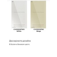 Варочная панель MAUNFELD CVI292S2FBG - Превью изображения №11 — Интернет-магазин Time-Shop