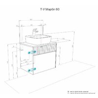  Акватон Тумба под умывальник Марбл Слэйт 60 1A276101MH4C0 - Превью изображения №16 — Интернет-магазин Time-Shop