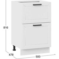 Шкаф напольный Трия Лорас 1Н5Я2 с двумя ящиками (белый/холст белый) - Превью изображения №3 — Интернет-магазин Time-Shop