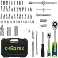 СибрТех 13388 (94 предмета)