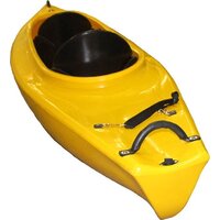 Байдарка Rst Мэри 18002 (желтый) - Превью изображения №6 — Интернет-магазин Time-Shop