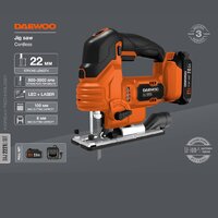 Электролобзик Daewoo Power DAJ 2221Li Set (с 1-им АКБ) - Превью изображения №2 — Интернет-магазин Time-Shop