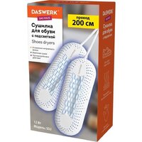 Сушилка для обуви Daswerk SD2 456195 - Превью изображения №2 — Интернет-магазин Time-Shop