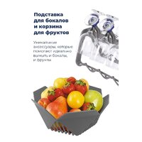 Встраиваемая посудомоечная машина MAUNFELD MLP 12IM - Превью изображения №43 — Интернет-магазин Time-Shop