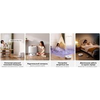 Робот-пылесос Narwal Freo Z10 YJCC019 (белый) - Превью изображения №25 — Интернет-магазин Time-Shop