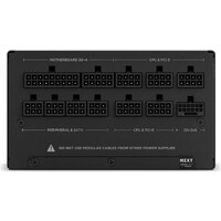 Блок питания NZXT C1200 Gold ATX 3.1 PA-2G2BB-EU - Превью изображения №4 — Интернет-магазин Time-Shop