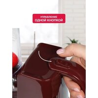 Овощерезка Oursson MS2051/DC - Превью изображения №6 — Интернет-магазин Time-Shop