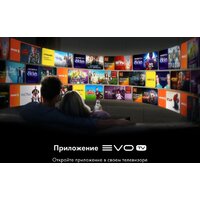 Телевизор Haier 43 HQLED S2 Pro - Превью изображения №8 — Интернет-магазин Time-Shop