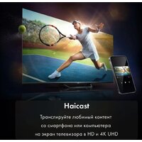 Телевизор Haier 43 HQLED S2 Pro - Превью изображения №7 — Интернет-магазин Time-Shop