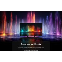 Телевизор Haier 43 HQLED S2 Pro - Превью изображения №6 — Интернет-магазин Time-Shop