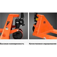 Тележка ручная Gigant JHPT2500 - Превью изображения №4 — Интернет-магазин Time-Shop