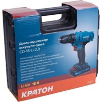 Дрель-шуруповерт Кратон CD-18-Li-2.0 31101057 (с 2-мя АКБ 2 Ач, кейс, оснастка) - Превью изображения №8 — Интернет-магазин Time-Shop