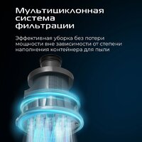 Пылесос RED Solution C340 - Превью изображения №10 — Интернет-магазин Time-Shop