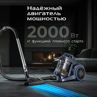 Пылесос RED Solution C340 - Превью изображения №9 — Интернет-магазин Time-Shop