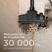 Пылесос RED Solution C340 - Превью изображения №11 — Интернет-магазин Time-Shop