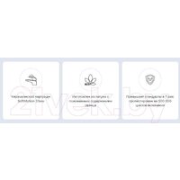 Кухонная мойка БелЭворс Rio + смеситель Like F8007122 (черный) - Превью изображения №14 — Интернет-магазин Time-Shop