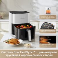 Аэрогриль (аэрофритюрница) Trouver Air Fryer FD10s Pro 6L (белый) - Превью изображения №10 — Интернет-магазин Time-Shop