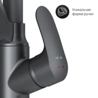 Смеситель AM.PM Like F8007822 - Превью изображения №4 — Интернет-магазин Time-Shop