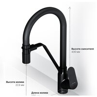 Смеситель AM.PM Like F8007822 - Превью изображения №6 — Интернет-магазин Time-Shop