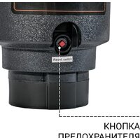 Измельчитель пищевых отходов Bort Master Eco Control - Превью изображения №2 — Интернет-магазин Time-Shop