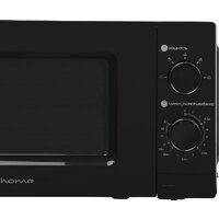 Микроволновая печь HOME HMM207BB - Превью изображения №5 — Интернет-магазин Time-Shop