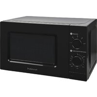 Микроволновая печь HOME HMM207BB - Превью изображения №2 — Интернет-магазин Time-Shop