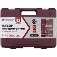 Набор домашнего мастера Thorvik TS082 (82 предмета) - Превью изображения №4 — Интернет-магазин Time-Shop