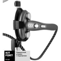 Отпариватель Kitfort KT-937 - Превью изображения №4 — Интернет-магазин Time-Shop