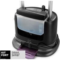 Отпариватель Kitfort KT-937 - Превью изображения №8 — Интернет-магазин Time-Shop