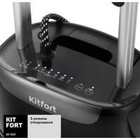 Отпариватель Kitfort KT-937 - Превью изображения №6 — Интернет-магазин Time-Shop